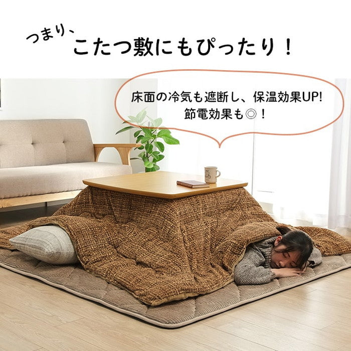 ラグ 滑りにくい 防音 ボリューム 厚い へたりにくい コーデユロイ 無地 約185×240cm 約3畳 床暖房 ホットカーペット対応 こたつ敷布団 ベージュ ブラック ブラウン グリーン グレー アイボリー ネイビー オレンジ ピンク ihk-1290970025601の画像