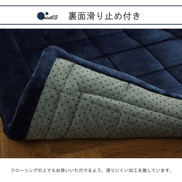 ラグ 長方形 手洗い なめらか 滑りにくい加工 ふっくら 約1畳 約90×185cm ベージュ グリーン グレー アイボリー ネイビー ihk-1291240023101の画像