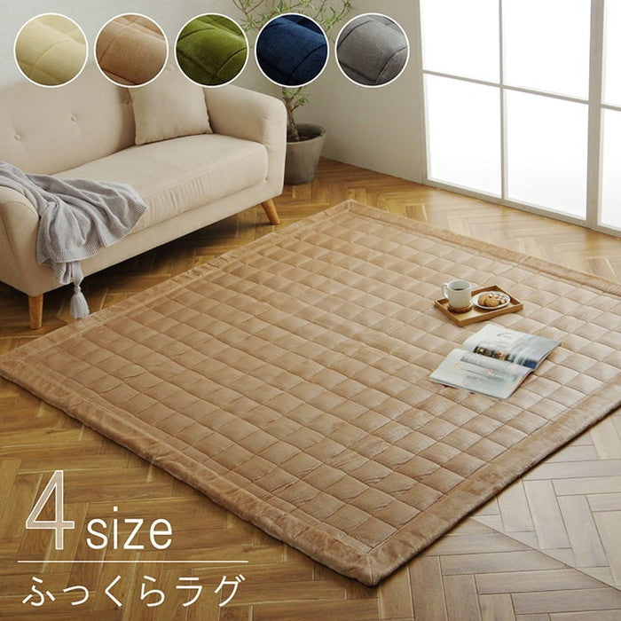 ラグ 長方形 手洗い なめらか 滑りにくい加工 ふっくら 約3畳 約200×240cm ベージュ グリーン グレー アイボリー ネイビー ihk-1291240026401の画像