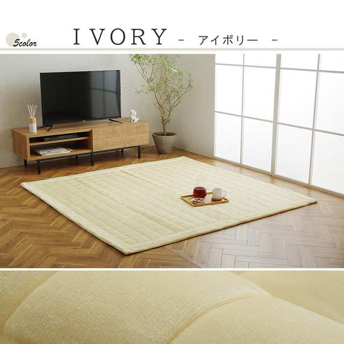 ラグ 長方形 手洗い なめらか 滑りにくい加工 ふっくら 約3畳 約200×240cm ベージュ グリーン グレー アイボリー ネイビー ihk-1291240026401の画像