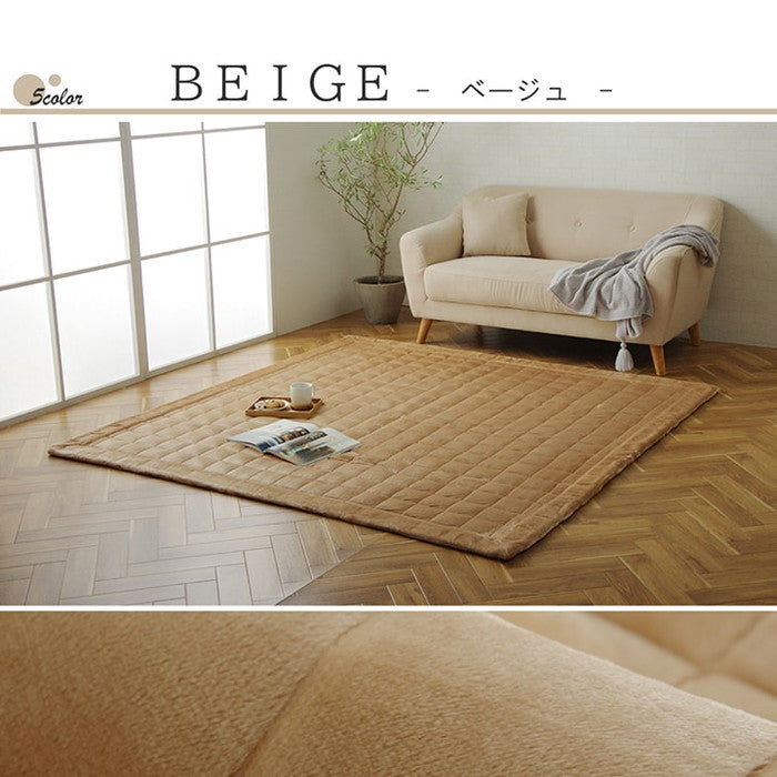 ラグ 長方形 手洗い なめらか 滑りにくい加工 ふっくら 約3畳 約200×240cm ベージュ グリーン グレー アイボリー ネイビー ihk-1291240026401の画像