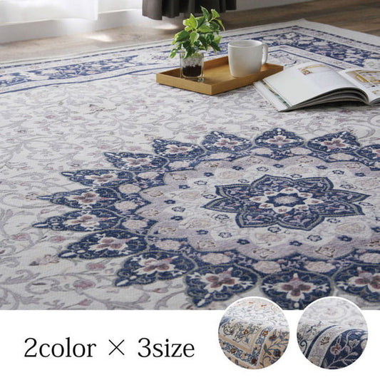 ラグ 長方形 手洗い ジャガード織 メダリオン柄 コンパクト 滑りにくい加工 約3畳 約200×250cm オールシーズン 床暖房 ホットカーペット対応 ベージュ ブルー ihk-1291260026502の画像