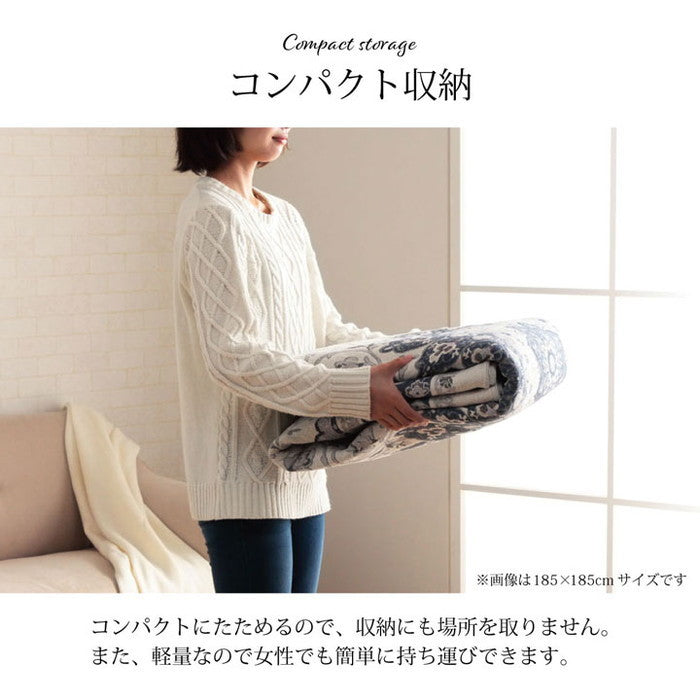 ラグ 長方形 手洗い ジャガード織 メダリオン柄 コンパクト 滑りにくい加工 約3畳 約200×250cm オールシーズン 床暖房 ホットカーペット対応 ベージュ ブルー ihk-1291260026502の画像