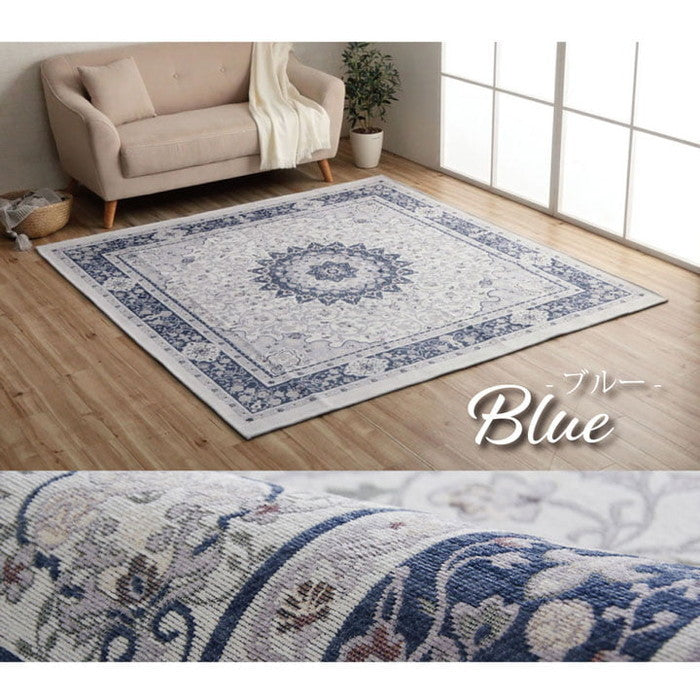 ラグ 長方形 手洗い ジャガード織 メダリオン柄 コンパクト 滑りにくい加工 約3畳 約200×250cm オールシーズン 床暖房 ホットカーペット対応 ベージュ ブルー ihk-1291260026502の画像
