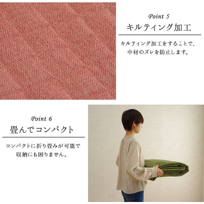 ラグ カーペット 長方形 3畳 洗える 無地 約200×250cm ホットカーペット 長方形対応 ベージュ ブラウン グリーン グレー アイボリー ネイビー ローズ ihk-1291300026501の画像