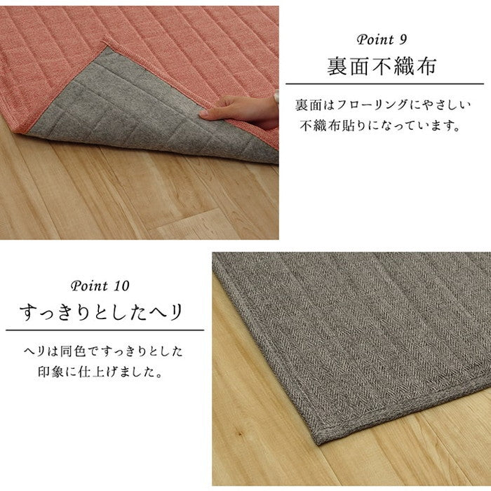 ラグ カーペット 長方形 3畳 洗える 無地 約200×250cm ホットカーペット 長方形対応 ベージュ ブラウン グリーン グレー アイボリー ネイビー ローズ ihk-1291300026501の画像