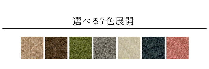 ラグ カーペット 長方形 3畳 洗える 無地 約200×250cm ホットカーペット 長方形対応 ベージュ ブラウン グリーン グレー アイボリー ネイビー ローズ ihk-1291300026501の画像