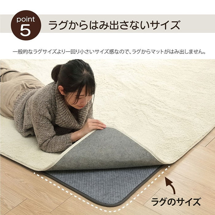 ラグ 下敷き 滑り止め 滑りにくい 防音 へたりにくい ボリューム ウレタン10mm クッション性 約180×180cm 床暖房 ホットカーペット対応 ihk-1291530014902