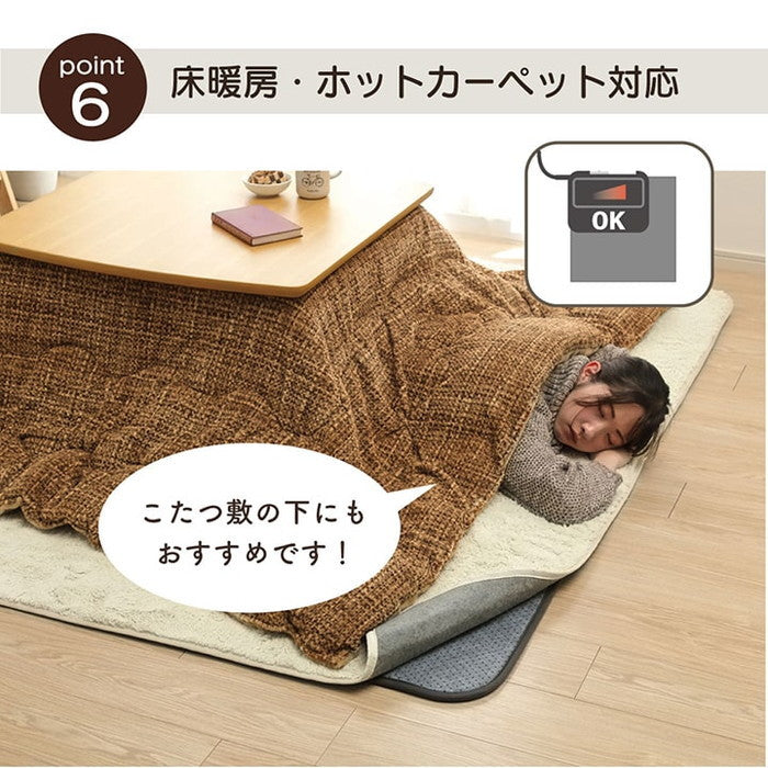 ラグ 下敷き 滑り止め 滑りにくい 防音 へたりにくい ボリューム ウレタン10mm クッション性 約180×235cm 床暖房 ホットカーペット対応 ihk-1291530015002の画像