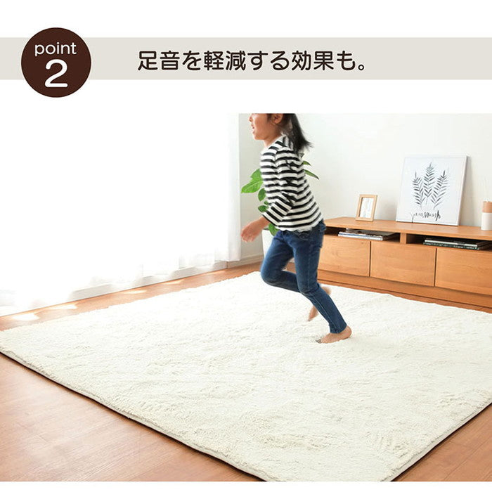 ラグ 下敷き 滑り止め 滑りにくい 防音 へたりにくい ボリューム ウレタン10mm クッション性 約180×235cm 床暖房 ホットカーペット対応 ihk-1291530015002の画像