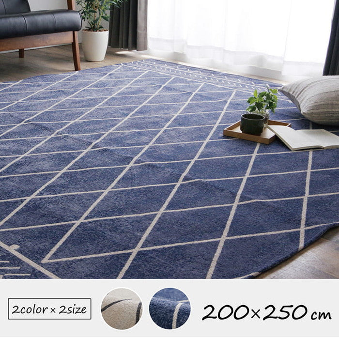 ラグ マット 幾何柄 シンプル 約200×250cm 滑り止め付き ブルー アイボリー ihk-1291570046502の画像