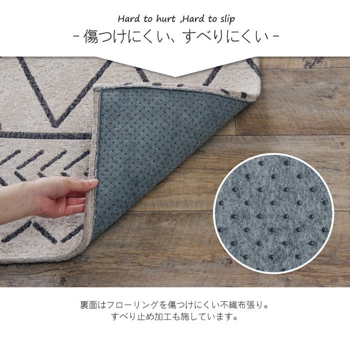 ラグ マット 幾何柄 シンプル 約200×250cm 滑り止め付き ブルー アイボリー ihk-1291570046502の画像
