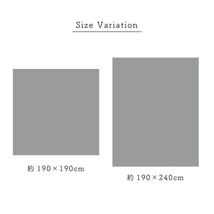 マルチカバー おしゃれ 洗える 正方形 約190×190cm 綿 花 水洗いキルト リバーシブル ベッドスプレッド こたつカバー ソファカバー ホットカーペットカバー ベージュ グレー ihk-1291930025903