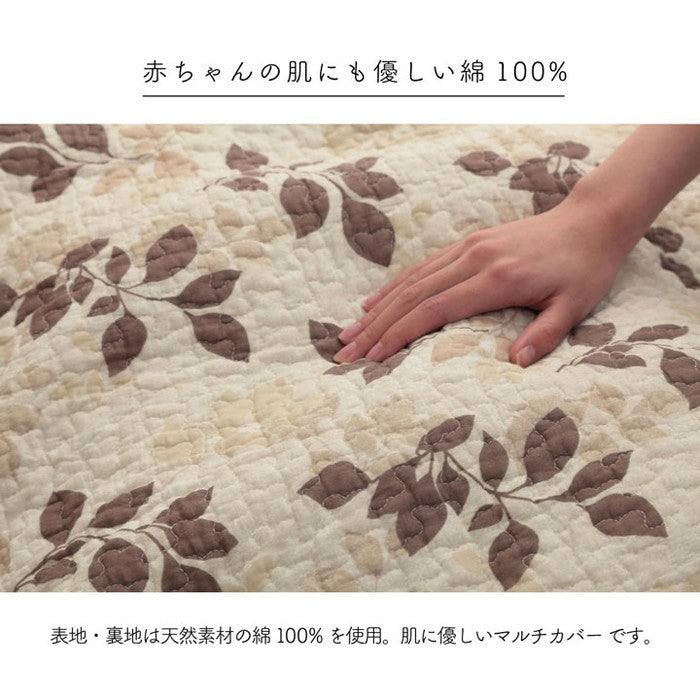 マルチカバー おしゃれ 洗える 長方形 約190×240cm 綿 花 水洗いキルト リバーシブル ベッドスプレッド こたつカバー ソファカバー ホットカーペットカバー ベージュ グレー ihk-1291930026103