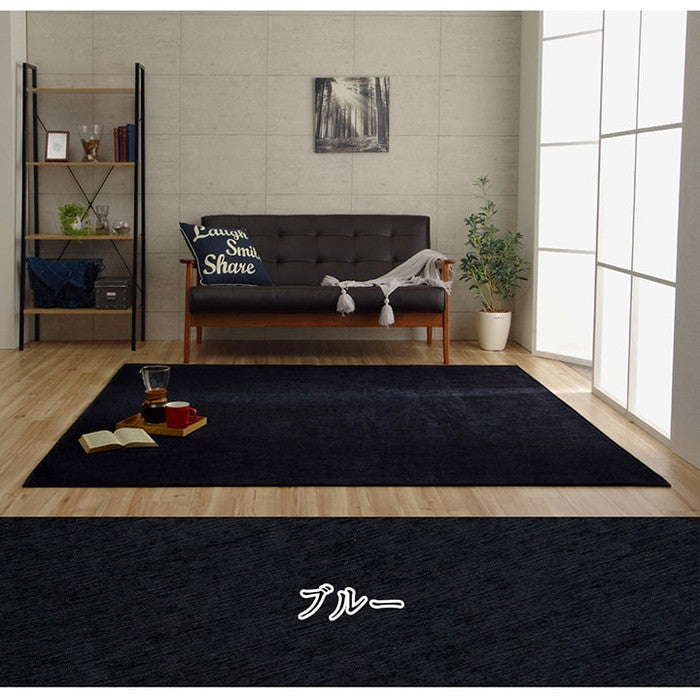 ラグ 長方形 洗える 撥水 無地 シンプル 滑りにくい コンパクト 約200×250cm ベージュ ブルー ブラウン グリーン グレー アイボリー オレンジ ihk-1292340026502の画像