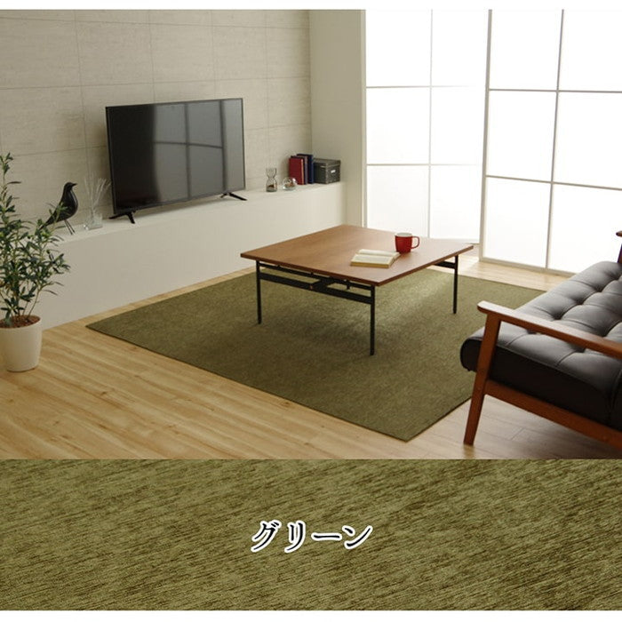 ラグ 長方形 洗える 撥水 無地 シンプル 滑りにくい コンパクト 約200×250cm ベージュ ブルー ブラウン グリーン グレー アイボリー オレンジ ihk-1292340026502の画像