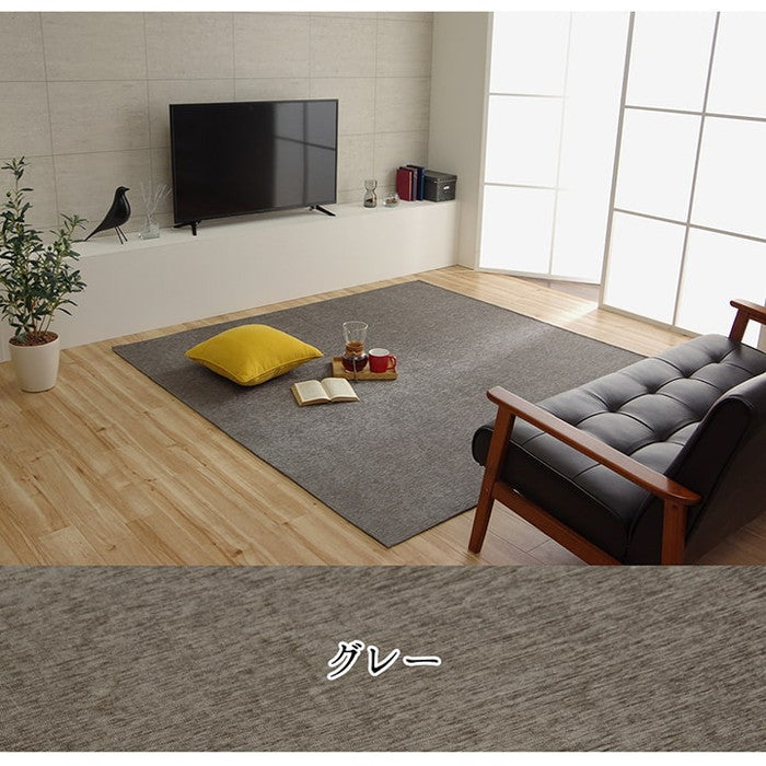 ラグ 長方形 洗える 撥水 無地 シンプル 滑りにくい コンパクト 約200×250cm ベージュ ブルー ブラウン グリーン グレー アイボリー オレンジ ihk-1292340026502の画像
