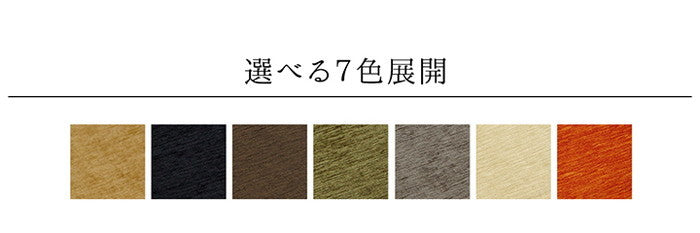 ラグ 長方形 洗える 撥水 無地 シンプル 滑りにくい コンパクト 約200×250cm ベージュ ブルー ブラウン グリーン グレー アイボリー オレンジ ihk-1292340026502の画像