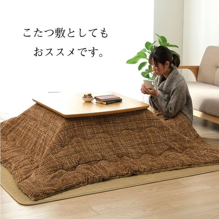 ラグ 滑りにくい 暖かい 保温 蓄熱 断熱 アルミ 無地 約200×240cm ホットカーペット対応 ベージュ ブラウン グリーン グレー ネイビー ihk-1292641026401の画像