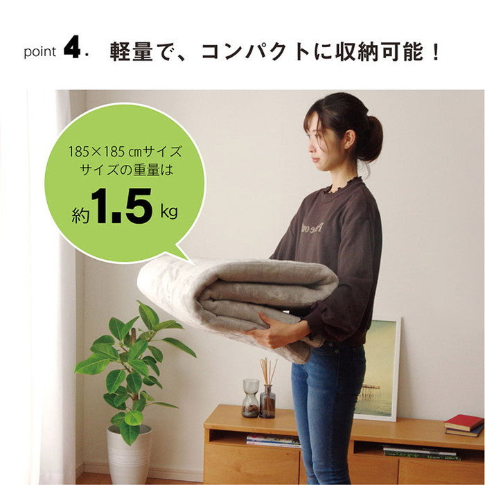 ラグ 滑りにくい 暖かい 保温 蓄熱 断熱 アルミ 無地 約200×240cm ホットカーペット対応 ベージュ ブラウン グリーン グレー ネイビー ihk-1292641026401の画像