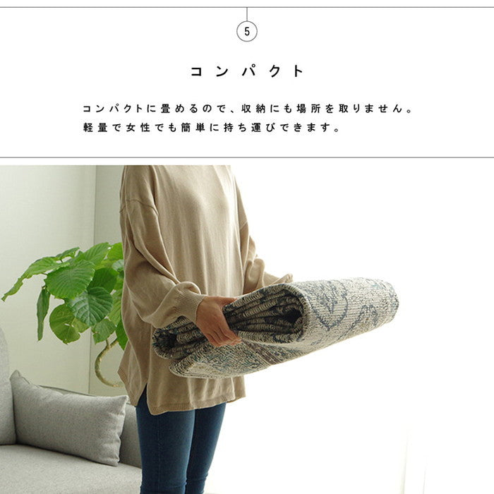 ラグ 洗える 正方形 アラベスク柄 アンティーク調 オリエンタル 滑り止め加工 ズレにくい コンパクト 約200×250cm 約3畳 オールシーズン ホットカーペット対応 床暖房対応 ベージュ グレー ihk-1292660026502の画像