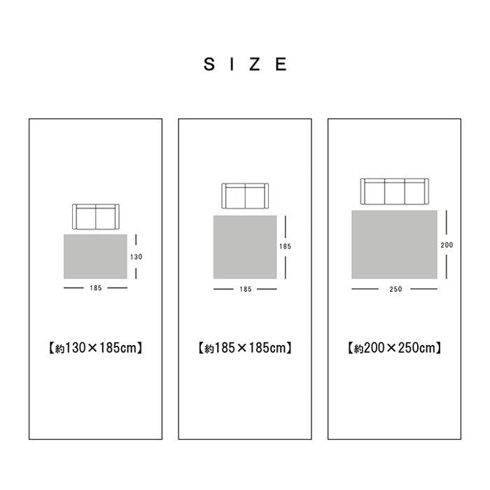 ラグ 洗える 正方形 アラベスク柄 アンティーク調 オリエンタル 滑り止め加工 ズレにくい コンパクト 約200×250cm 約3畳 オールシーズン ホットカーペット対応 床暖房対応 ベージュ グレー ihk-1292660026502の画像