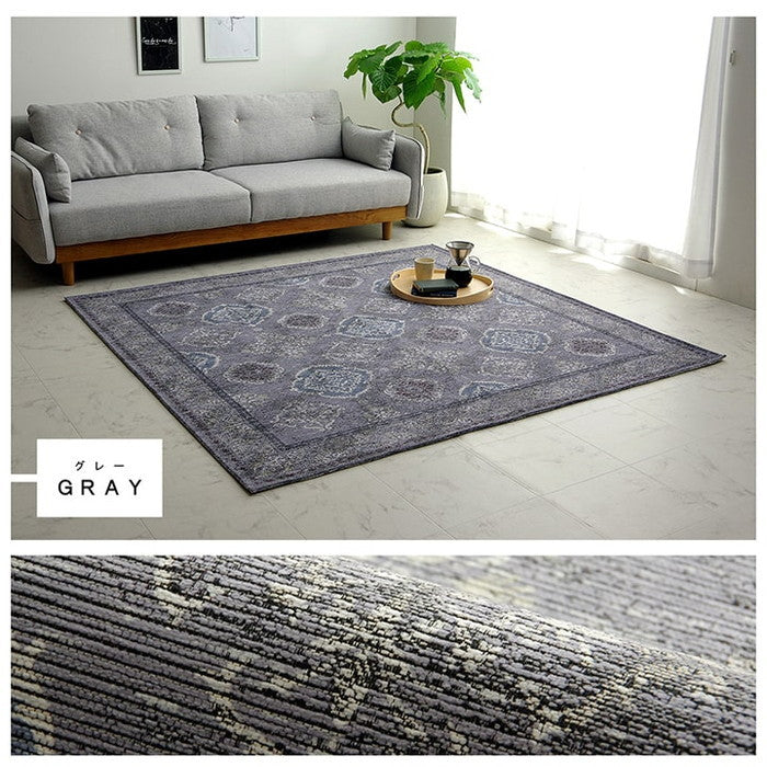 ラグ 洗える 正方形 アラベスク柄 アンティーク調 オリエンタル 滑り止め加工 ズレにくい コンパクト 約200×250cm 約3畳 オールシーズン ホットカーペット対応 床暖房対応 ベージュ グレー ihk-1292660026502の画像