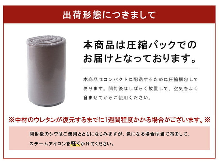 ラグ 正方形 冷たい 冷感 滑りにくい 防音 ボリューム 厚い へたりにくい シンプル 無地 約2畳 約180×180cm グレー ネイビー ihk-1293040134902