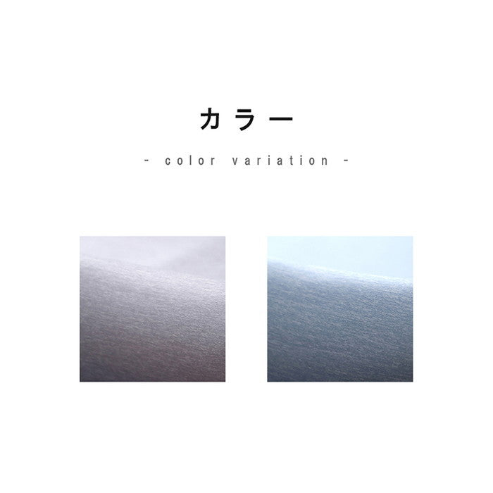 ラグ 長方形 冷たい 冷感 滑りにくい 防音 ボリューム 厚い へたりにくい シンプル 無地 約3畳 約180×240cm グレー ネイビー ihk-1293040135102の画像