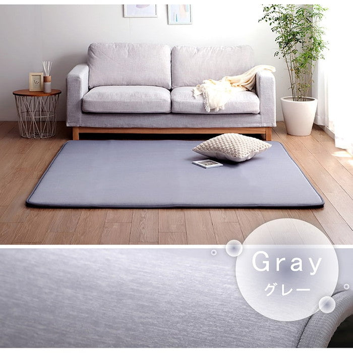 ラグ 長方形 冷たい 冷感 滑りにくい 防音 ボリューム 厚い へたりにくい シンプル 無地 約3畳 約180×240cm グレー ネイビー ihk-1293040135102の画像