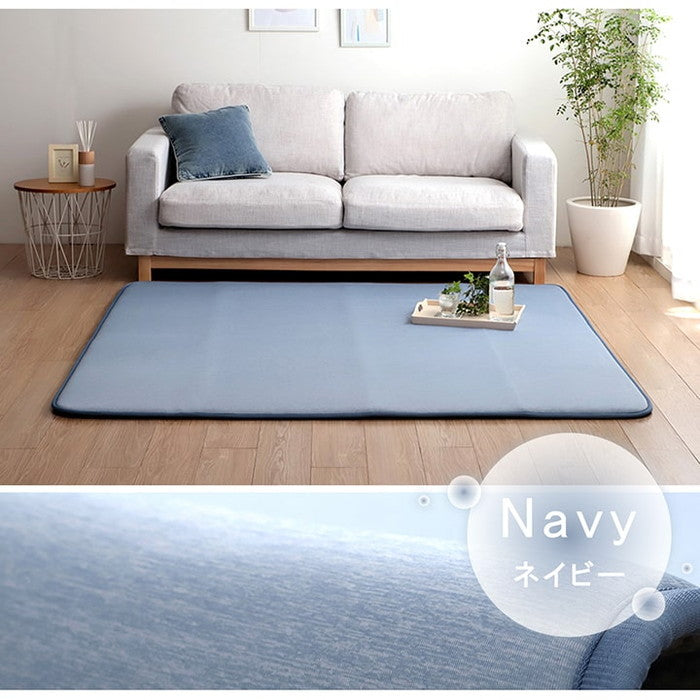 ラグ 長方形 冷たい 冷感 滑りにくい 防音 ボリューム 厚い へたりにくい シンプル 無地 約3畳 約180×240cm グレー ネイビー ihk-1293040135102の画像