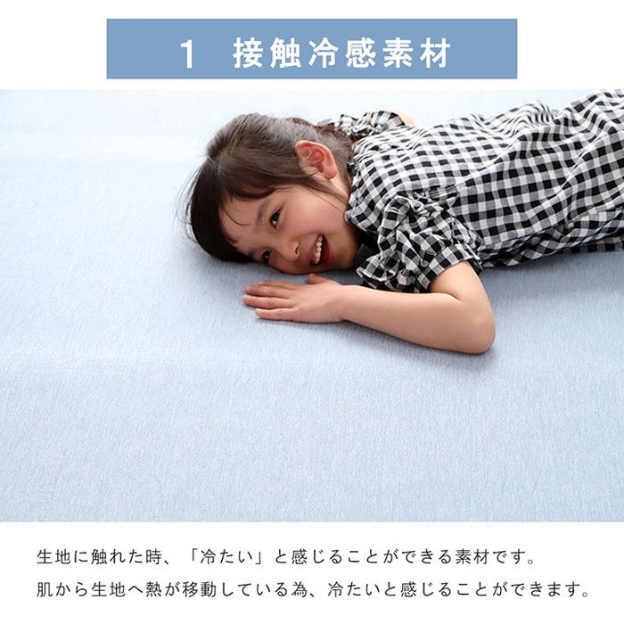 ラグ 長方形 冷たい 冷感 滑りにくい 防音 ボリューム 厚い へたりにくい シンプル 無地 約3畳 約180×240cm グレー ネイビー ihk-1293040135102の画像