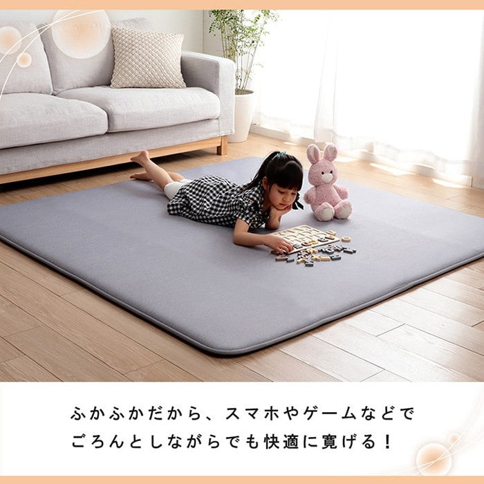 ラグ 長方形 冷たい 冷感 滑りにくい 防音 ボリューム 厚い へたりにくい シンプル 無地 約3畳 約180×240cm グレー ネイビー ihk-1293040135102の画像