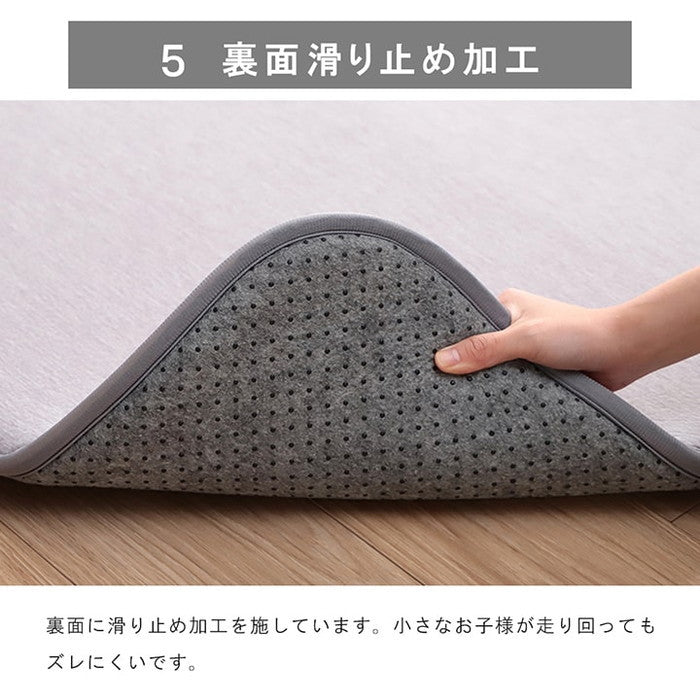 ラグ 長方形 冷たい 冷感 滑りにくい 防音 ボリューム 厚い へたりにくい シンプル 無地 約3畳 約180×240cm グレー ネイビー ihk-1293040135102の画像
