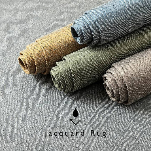 ラグ 長方形 洗える ジャガード織 ヘリンボーン シンプル 滑りにくい コンパクト オールシーズン ホットカーペット対応 床暖房対応 約3畳 約200×250cm ベージュ グリーン グレー ネイビー イエロー ihk-1293290026502の画像