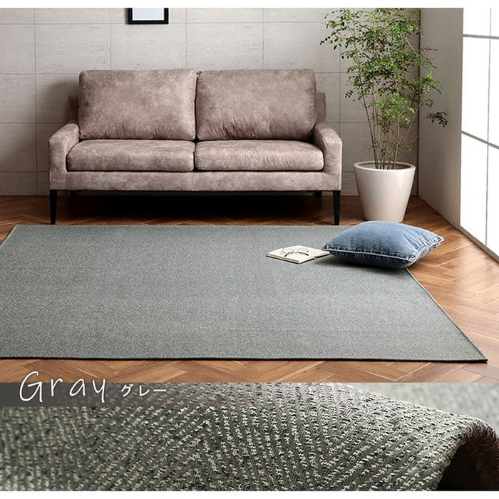 ラグ 長方形 洗える ジャガード織 ヘリンボーン シンプル 滑りにくい コンパクト オールシーズン ホットカーペット対応 床暖房対応 約3畳 約200×250cm ベージュ グリーン グレー ネイビー イエロー ihk-1293290026502の画像