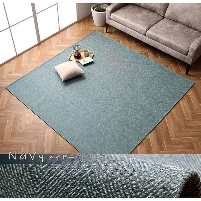 ラグ 長方形 洗える ジャガード織 ヘリンボーン シンプル 滑りにくい コンパクト オールシーズン ホットカーペット対応 床暖房対応 約3畳 約200×250cm ベージュ グリーン グレー ネイビー イエロー ihk-1293290026502の画像
