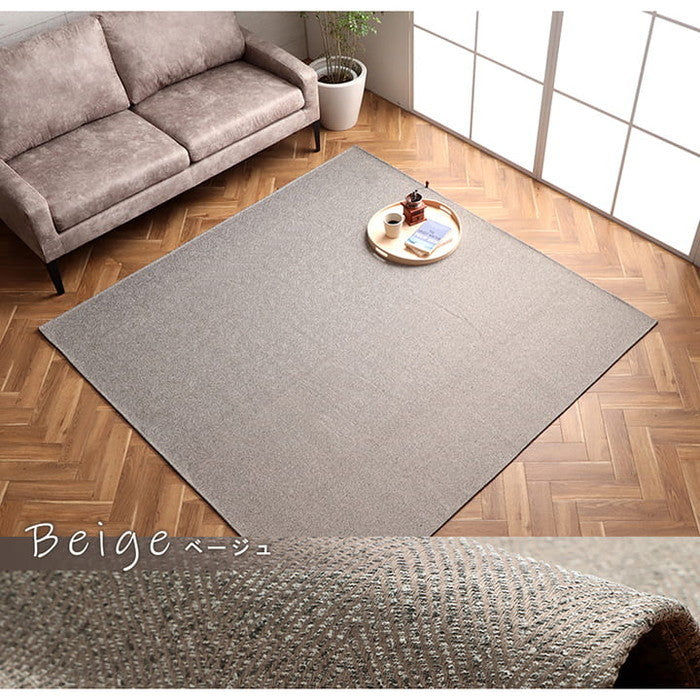ラグ 長方形 洗える ジャガード織 ヘリンボーン シンプル 滑りにくい コンパクト オールシーズン ホットカーペット対応 床暖房対応 約3畳 約200×250cm ベージュ グリーン グレー ネイビー イエロー ihk-1293290026502の画像