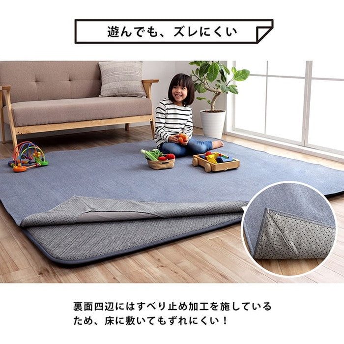 マットカバー シンプル 綿 防水 洗える ズレにくい コンパクト 約2畳 約185×185cm オールシーズン グレー ネイビー ihk-1293410135518