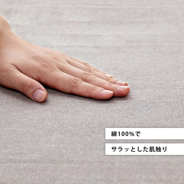 マットカバー シンプル 綿 防水 洗える ズレにくい コンパクト 約3畳 約185×240cm オールシーズン グレー ネイビー ihk-1293410135618の画像