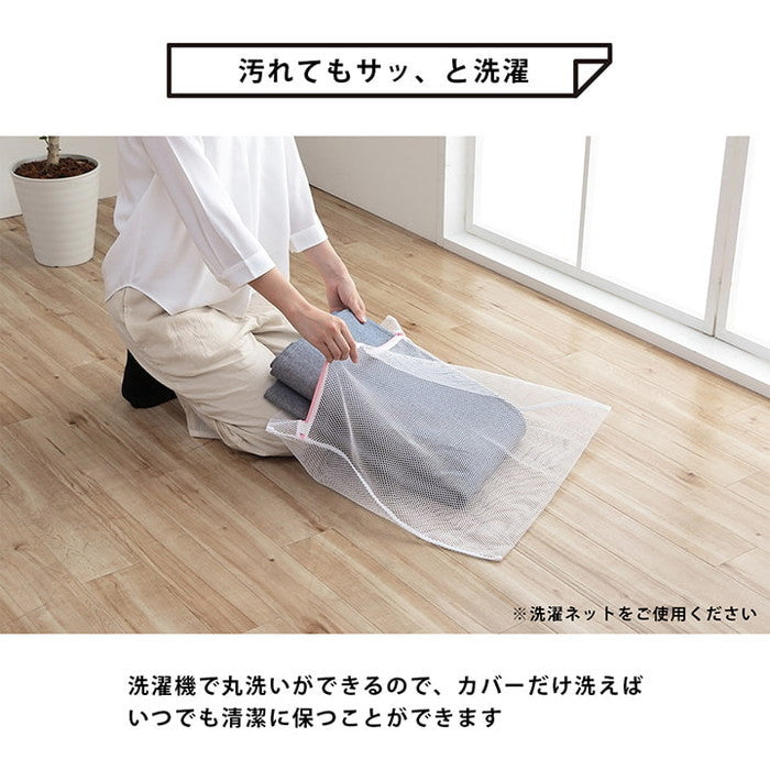 マットカバー シンプル 綿 防水 洗える ズレにくい コンパクト 約3畳 約185×240cm オールシーズン グレー ネイビー ihk-1293410135618の画像