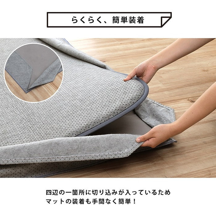 マットカバー シンプル 綿 防水 洗える ズレにくい コンパクト 約3畳 約185×240cm オールシーズン グレー ネイビー ihk-1293410135618の画像
