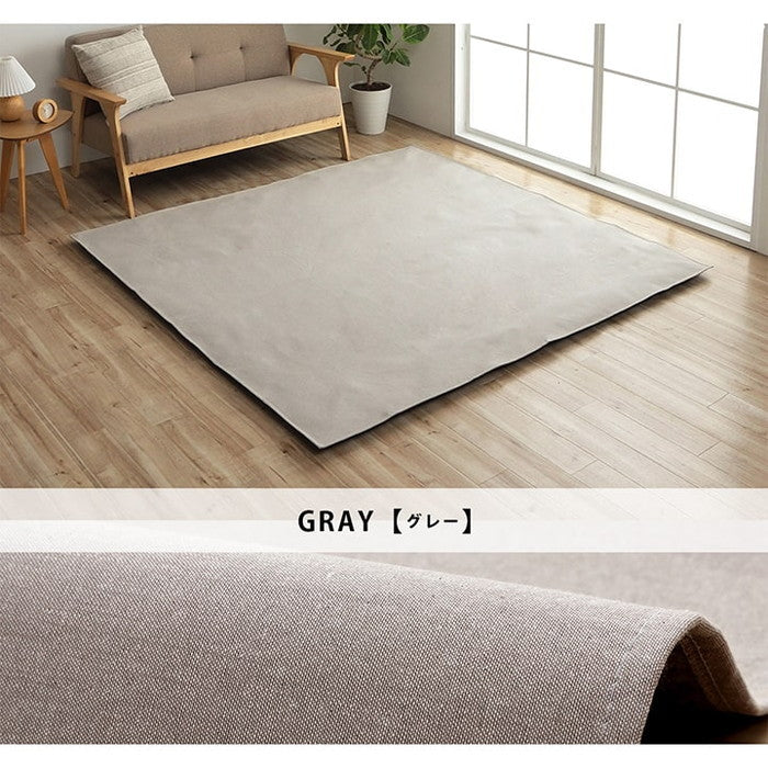 マットカバー シンプル 綿 防水 洗える ズレにくい コンパクト 約3畳 約185×240cm オールシーズン グレー ネイビー ihk-1293410135618の画像