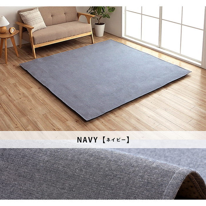 マットカバー シンプル 綿 防水 洗える ズレにくい コンパクト 約3畳 約185×240cm オールシーズン グレー ネイビー ihk-1293410135618の画像
