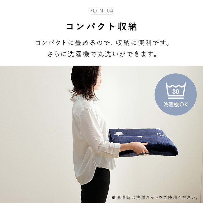 ラグ カーペット 防水 防水ラグ ペット 滑り止め 床暖房対応 洗濯機対応 約200×240cm 約3畳 グレー ネイビー ihk-1293430126402の画像