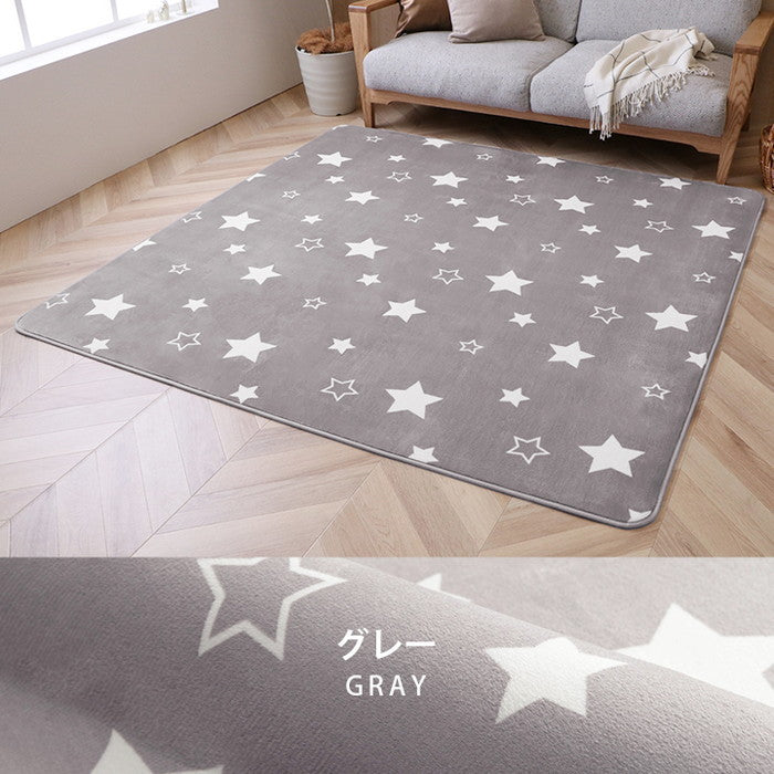 ラグ カーペット 防水 防水ラグ ペット 滑り止め 床暖房対応 洗濯機対応 約200×240cm 約3畳 グレー ネイビー ihk-1293430126402の画像