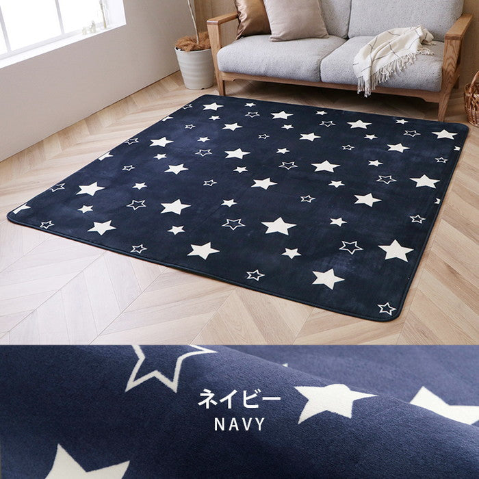 ラグ カーペット 防水 防水ラグ ペット 滑り止め 床暖房対応 洗濯機対応 約200×240cm 約3畳 グレー ネイビー ihk-1293430126402の画像