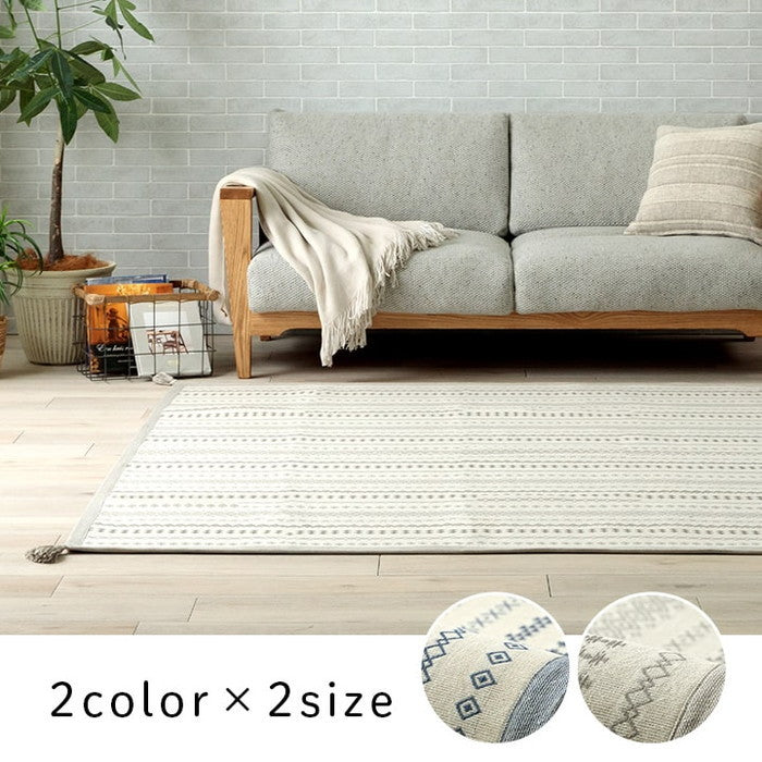 ラグ カーペット 長方形 インド綿 吸湿性 シンプル ナチュラル 幾何学 ボーダー タッセル付き コンパクト ホットカーペット対応 床暖房対応 オールシーズン 約3畳 約180×230cm ブルー グレー ihk-1293950048402の画像