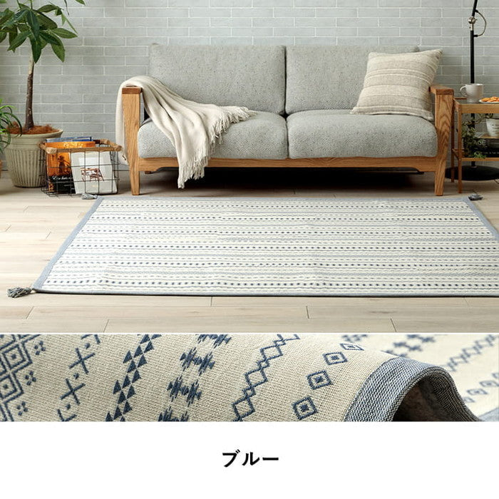 ラグ カーペット 長方形 インド綿 吸湿性 シンプル ナチュラル 幾何学 ボーダー タッセル付き コンパクト ホットカーペット対応 床暖房対応 オールシーズン 約3畳 約180×230cm ブルー グレー ihk-1293950048402の画像