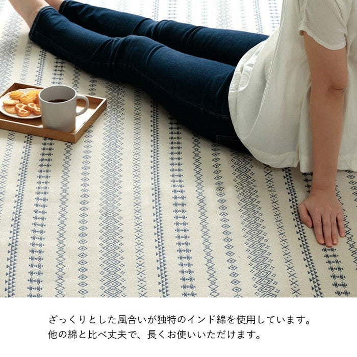 ラグ カーペット 長方形 インド綿 吸湿性 シンプル ナチュラル 幾何学 ボーダー タッセル付き コンパクト ホットカーペット対応 床暖房対応 オールシーズン 約3畳 約180×230cm ブルー グレー ihk-1293950048402の画像